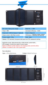 28W Foldable Waterproof Fast Charging Solar Panel Charger Mobile Power Bank with 3 USB Ports